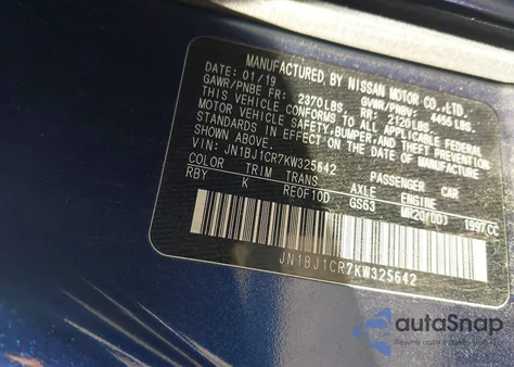 2019 Nissan Rogue Sport Sv из США, поврежденный, VIN JN1BJ1CR7KW325642